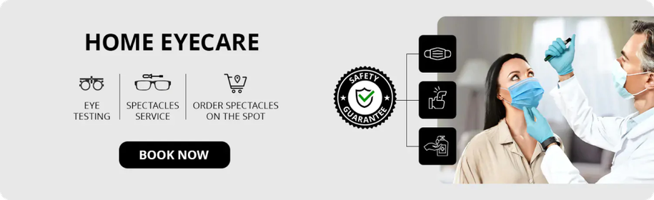 home_eye_test