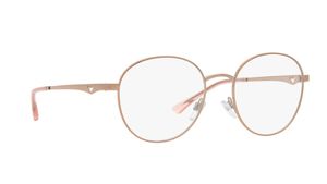 Image 2 of Bronze Square Rimmed Eyeglasses for Women from Emporio Armani Available at Titan Eye+