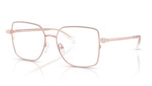 Image 2 of Pink Square Eyeglasses for Women from Michael Kors Available at Titan Eye+