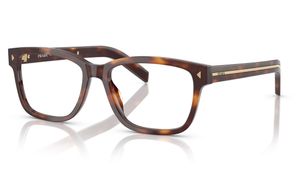 Image 2 of Havana Rectangle Eyeglasses for Men from Prada Available at Titan Eye+