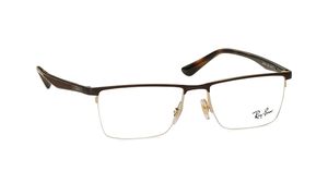 Image 2 of Brown Rectangle Semi-rimmed Eyeglasses for Men and Women from Rayban Available at Titan Eye+