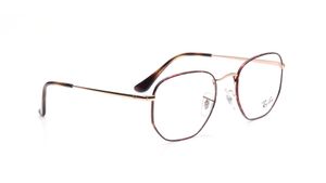 Image 2 of Black Geometric Eyeglasses for Men and Women from Rayban Available at Titan Eye+