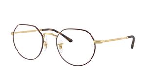 Image 2 of Brown Geometric Eyeglasses for Men and Women from Rayban Available at Titan Eye+