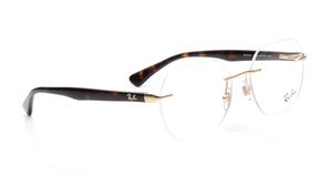 Image 2 of Pillow Black Rimmed Eyeglasses for Men and Women from Rayban Available at Titan Eye+