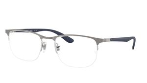Image 2 of Grey Rectangle Eyeglasses for Men and Women from Rayban Available at Titan Eye+