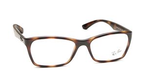 Image 2 of Brown Square Rimmed Eyeglasses for Female from Rayban Available at Titan Eye+