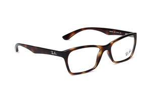 Image 2 of Brown Wayfarer Eyeglasses for Women from Rayban Available at Titan Eye+