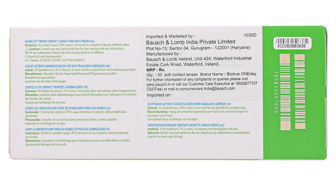Image 5 of Daily Disposable BioTrue By Bausch and Lomb - 30 lens per Box from Bausch and Lomb Available at Titan Eye+