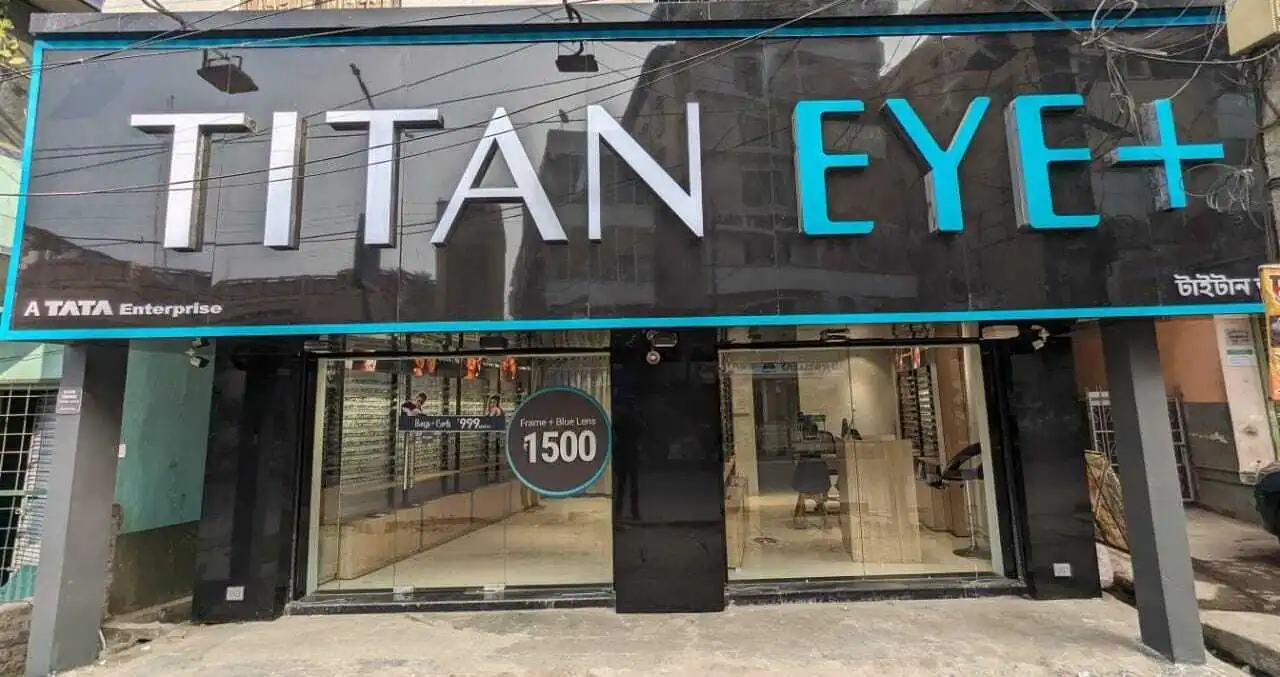 Titan Eye+ Arambagh