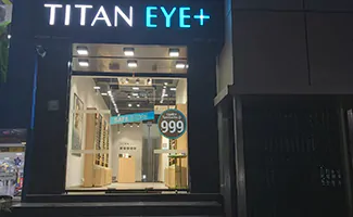 Titan Eye+ Jessore Road