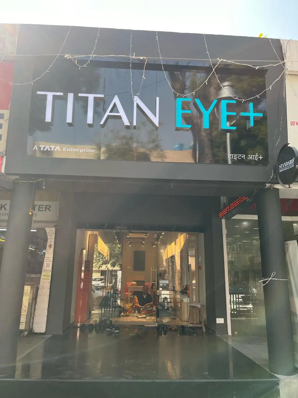 Titan Eye+ Sec 15D