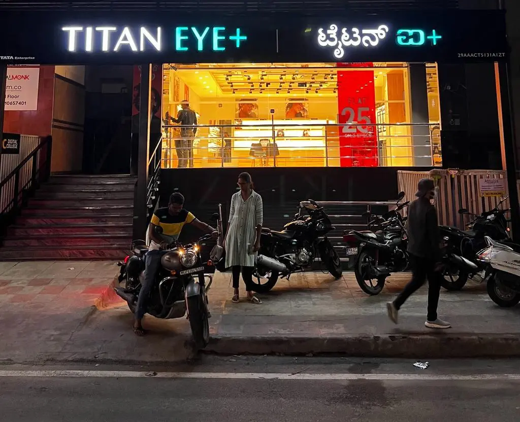 Titan Eye+ BTM Layout