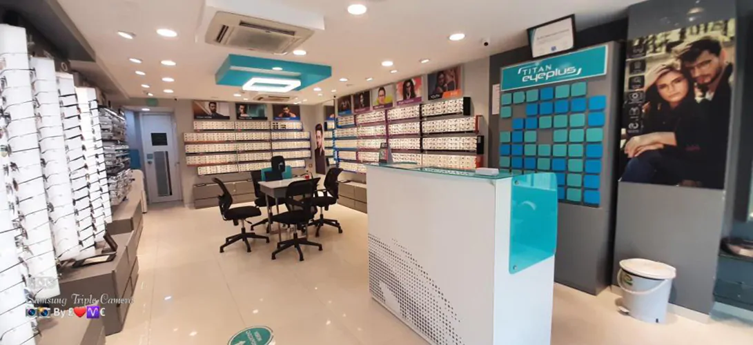 Titan showroom cg road discount