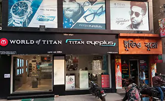 Titan Eye+ Khagra Berhampore