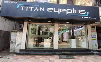 Titan Eye+ R. R. Narayan Road