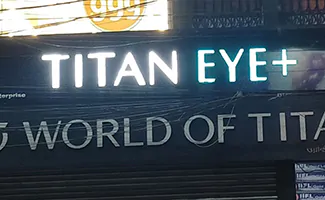 Titan Eye+ S N Banerjee Road