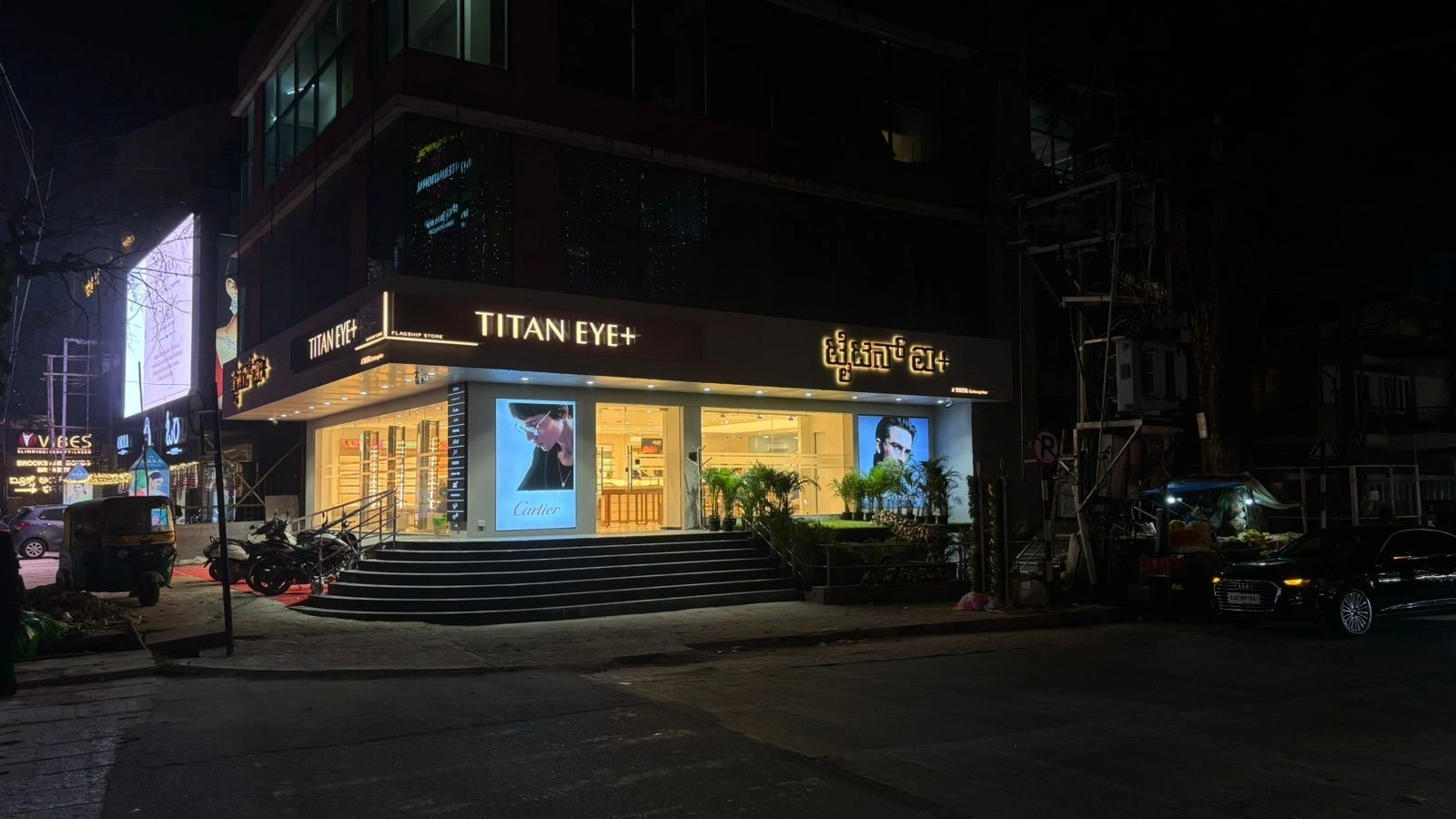 Titan Eye+ Koramanagala