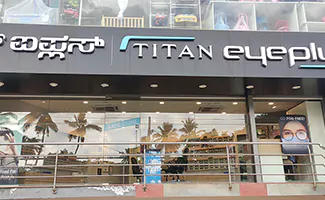 Titan Eye+ Kalidasa Rd