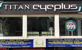 Titan Eye+ MG Road